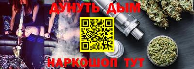 гидропоника Гатчина