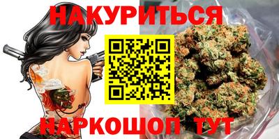 ПСИЛОЦИБИНОВЫЕ ГРИБЫ Гагарин
