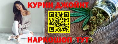 ПСИЛОЦИБИНОВЫЕ ГРИБЫ Гагарин