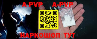 дистиллят марихуана Балашиха