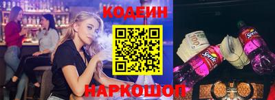 гидропоника Гатчина