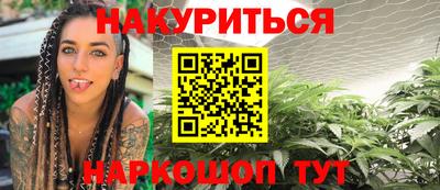 гидропоника Гатчина