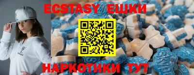 прущая мука Берёзовский