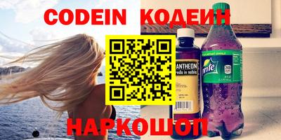 гидропоника Гатчина