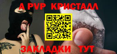 гидропоника Гатчина