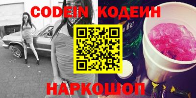 ПСИЛОЦИБИНОВЫЕ ГРИБЫ Гагарин