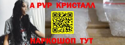 твердый Гай