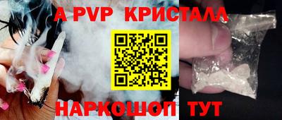 ПСИЛОЦИБИНОВЫЕ ГРИБЫ Гагарин