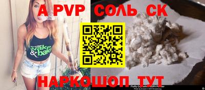 гидропоника Гатчина