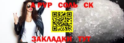 твердый Гай
