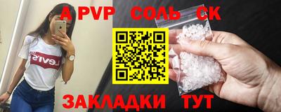 гидропоника Гатчина