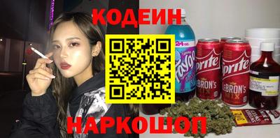 гидропоника Гатчина
