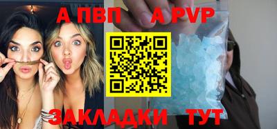 твердый Гай