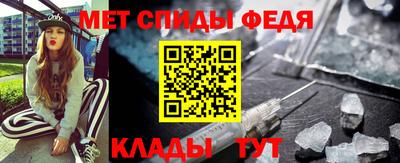 гидропоника Гатчина