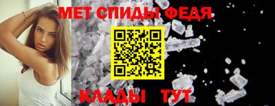 твердый Гай