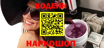 твердый Гай
