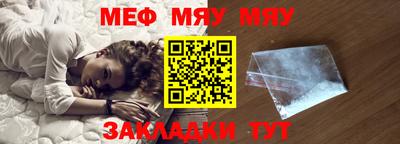 твердый Гай