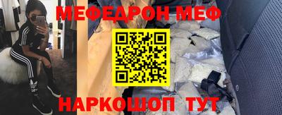 твердый Гай