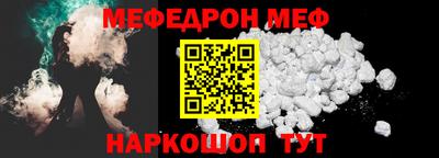 гидропоника Гатчина