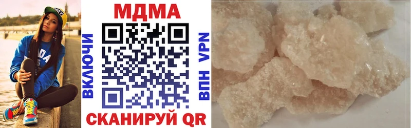 дарнет шоп  OMG ТОР  МДМА VHQ  Клин 