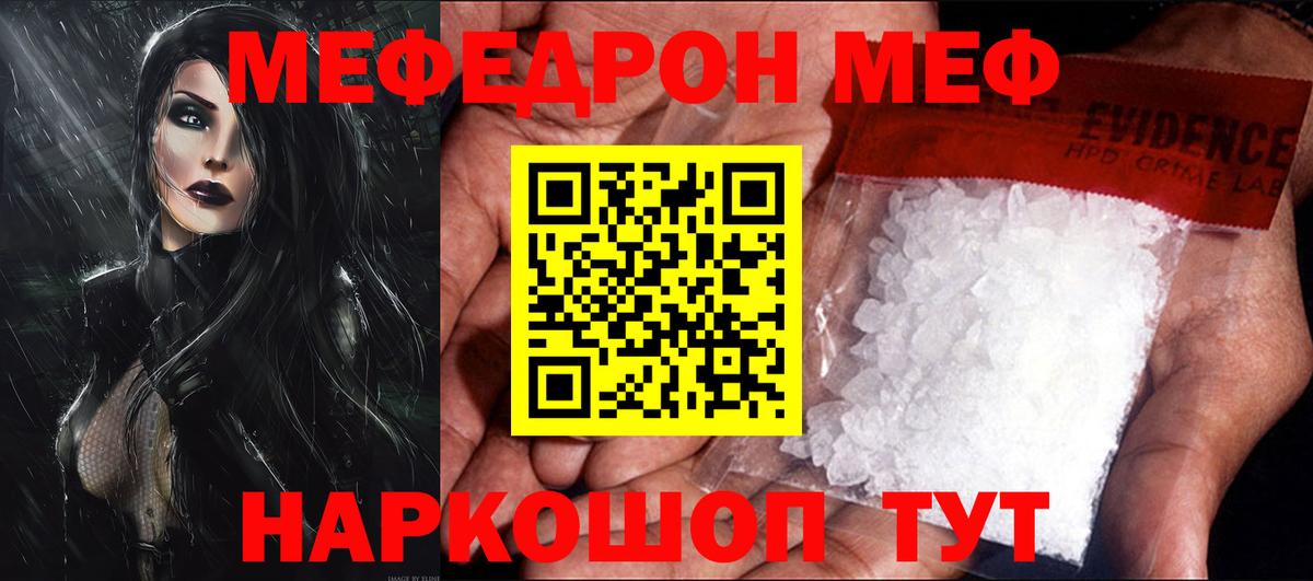 Марихуана Клин