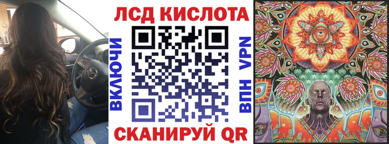 Наркотические марки 1,5мг  где купить   Клин 